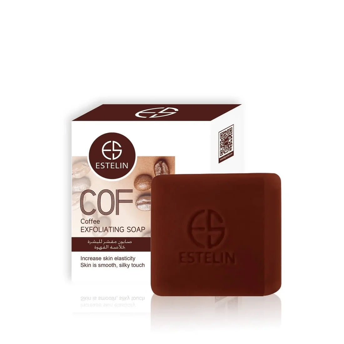 Face Whitening Soap