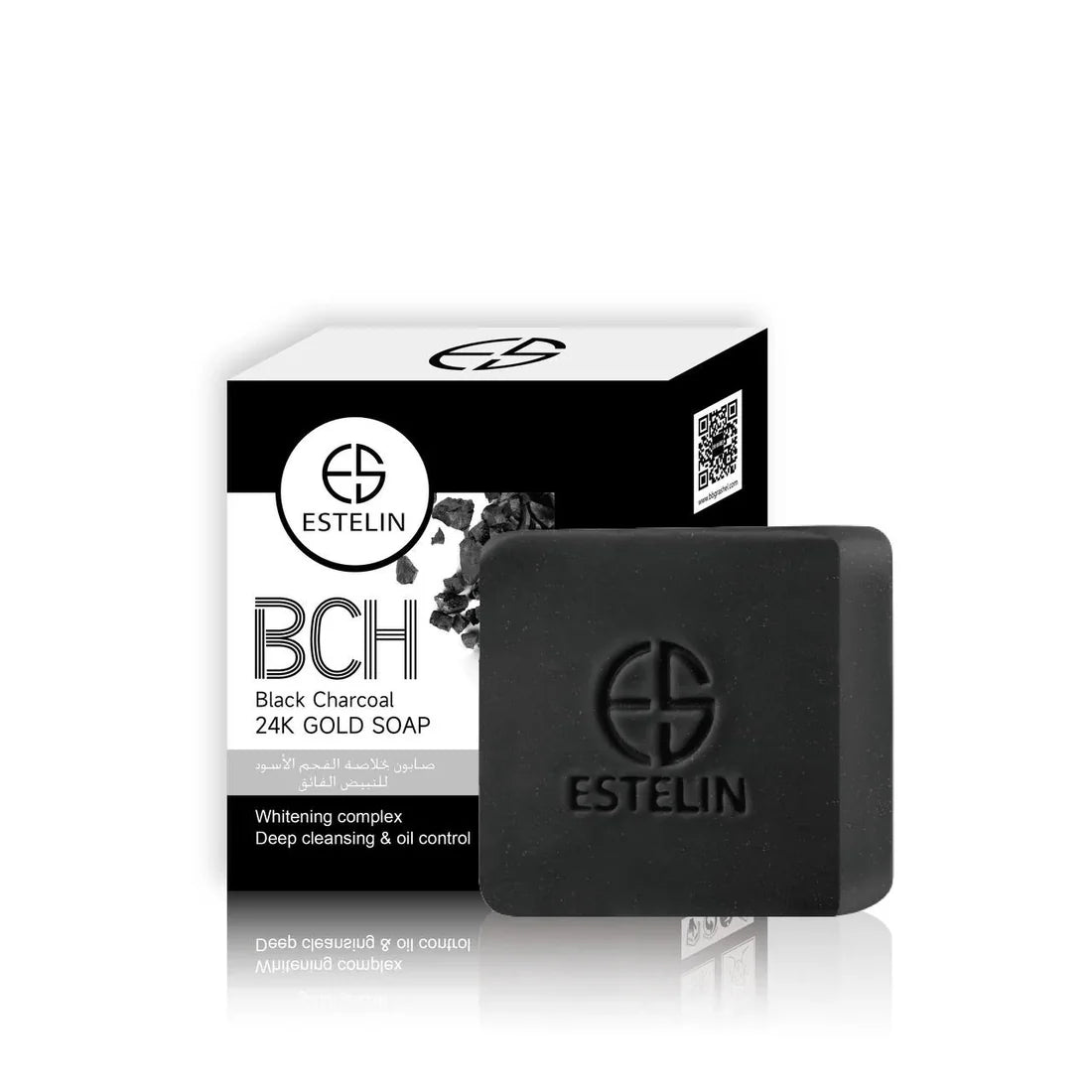 Face Whitening Soap