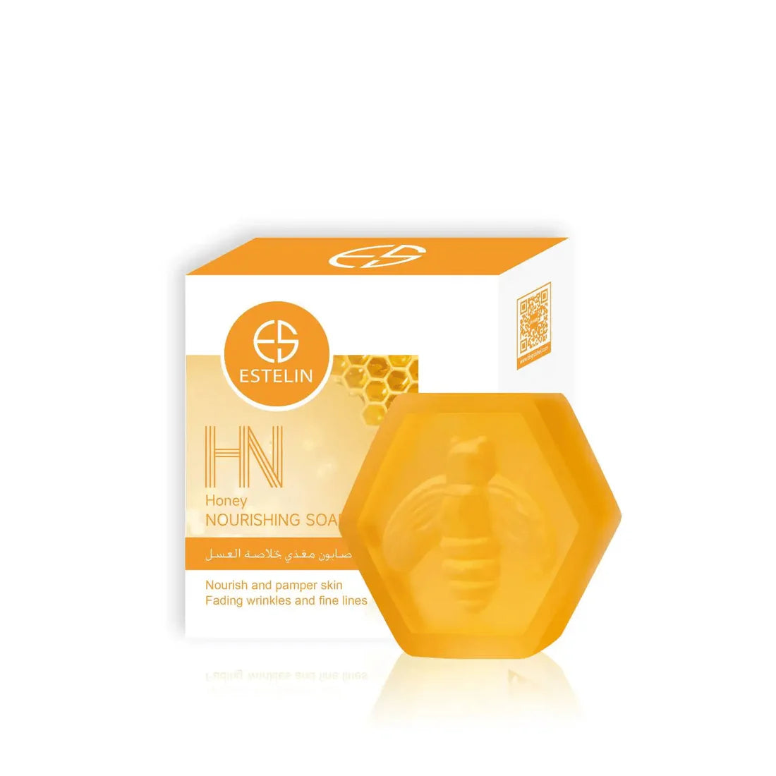 Face Whitening Soap